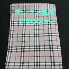 Item thumbnail for item e94107a8-5b1c-4b99-bfb1-4a68d5c21b44