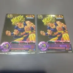 2025年最新】gdpb-46の人気アイテム - メルカリ