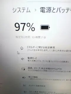 Item thumbnail for item 95c37932-01fb-492b-8a1e-20654b3ec392