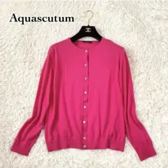 芯様専用！アクアスキュータム カーディガン ピンク 日本製 春