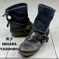 2026年最新】レイヤードブーツ ミハラヤスヒロの人気アイテム - メルカリ