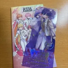 ななもりさん クリアチケット