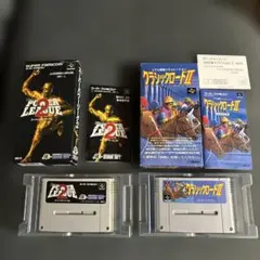 スーパーパワーリーグ