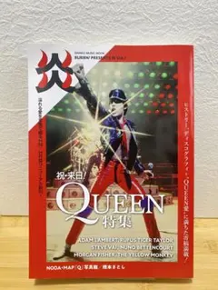 Item thumbnail for item a2f4ff84-fe30-431e-976a-8d4ed212d9fe