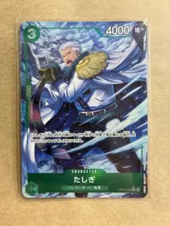 Item thumbnail for item 9c51555f-7a92-490c-91be-c2b4f4dc864b