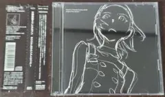 交響詩篇エウレカセブン」オリジナルサウンドトラック1 Y-5507 - メルカリ