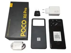 2026年最新】poco x6 pro 5gの人気アイテム - メルカリ