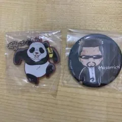 呪術廻戦 パンダ 夜蛾正道 まとめ売り