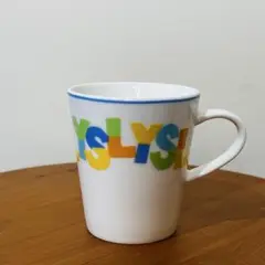 イヴ・サンローラン　マグカップ