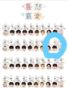 ジョンウ怒 アクキー(おまけ付き)