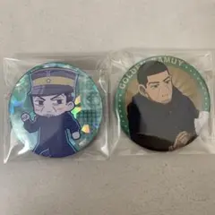 ゴールデンカムイ 月島基　缶バッジ2個セット