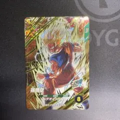 ドラゴンボールスーパーダイバーズ SDV6-025 孫悟空