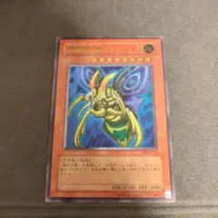 mmm07　遊戯王　究極完全態・グレート・モス　カオスソルジャー　レリーフ Yahoo!オークション - 「究極完全態グレートモス」の落札相場・落札価格