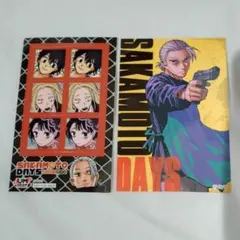 SAKAMOTO DAYS ステッカー