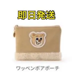 Item thumbnail for item abbfceee-9ae3-44e9-84a0-265cad88b717