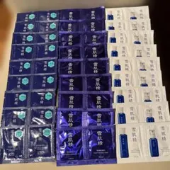 KOSE スキンケアトライアルセット　54包のサムネイル