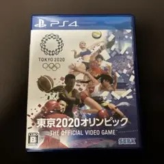 東京2020オリンピック The Official Video Game