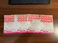 【4枚分】ヤマザキ春のパンまつり2026 お皿 点数シール