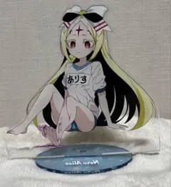 くじコレ 魔法少女にあこがれて S賞 超特大アクリルスタンド ネロアリス くじコレ 魔法少女にあこがれて ネロアリス アクリルスタンド - メルカリ