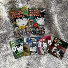 2026年最新】アテンションステッカー ヒロアカの人気アイテム - メルカリ