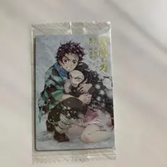 鬼滅の刃ウエハース3 炭治郎　ねずこ