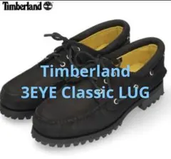 2026年最新】TImberland 3eye 26の人気アイテム - メルカリ