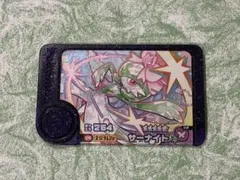 ポケモンフレンダ スーパートレジャー サーナイト