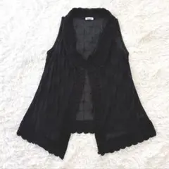 美品 HIROKO BIS たっぷりフリル ロングジレ ニット L ブラック