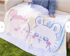 ちいかわ 超BIGマイヤーブランケット モモンガ 古本屋カニちゃん