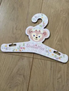 シェリーメイ コスチュームハンガー 東京ディズニーリゾート購入