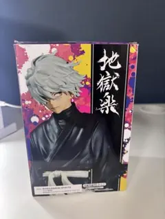 地獄楽 タワーレコード 缶バッジコレクション 壱/弐 未開封BOX 新品未開封❗️地獄楽 COLLECTION 缶バッジ2個セット - メルカリ