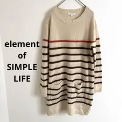 element of SIMPLE LIFE ボーダー ニット トップス L