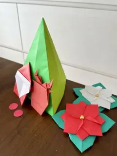 折り紙クリスマスデコレーションセット
