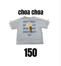【Choa Choa】美品　半袖Tシャツ　アイス　プリントT キッズ　150のサムネイル