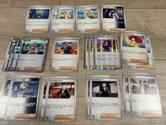 ポケモンカードゲーム トレーディングカードセット