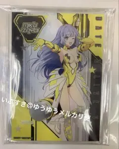 2025年最新】誘宵美九の人気アイテム - メルカリ