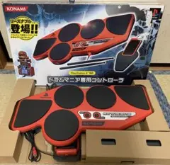 美品　ps2 ドラムマニア専用コントローラ(KONAMI RU021J2)