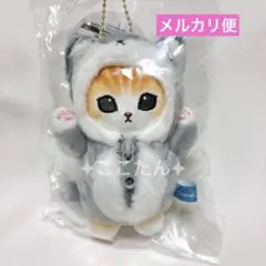 mofusand もふもふ！オオカミにゃんマスコット