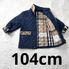 バーバリー チルドレン キルティングジャケット 6Y116 バーバリー チルドレン キルティングジャケット 6Y116 Burberry kids