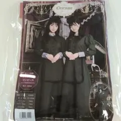 洋館メイド ハロウィン コスプレ メイド服 ワンピース ホーンテッドマンション風