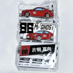 mfゴースト キャラクターグッズ