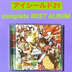 CD アイシールド21 complete BEST ALBUM