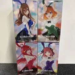 【未開封】映画　五等分の花嫁－中野　二乃・三玖・四葉・五月－カラーバニーver.