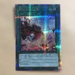 2025年最新】開かれし大地スリーブの人気アイテム - メルカリ