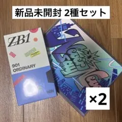 ZB1 新品未開封　ORDINARY NEVER SAY NEVER