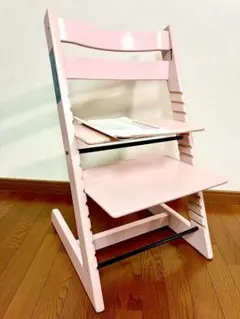 人気カラー】STOKKE ストッケ トリップトラップ（パステルピンク 