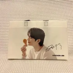 ピョンウソク◎直筆サイン入り ビョンウソク(ピョンウソク)Paldo サイン入り 【新品未使用