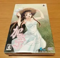 ☆新品未開封☆加奈 〜いもうと〜 限定版 PSP