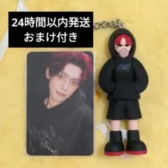 TXT ヨンジュン GGUM フィギュアキーホルダー トレカ セット