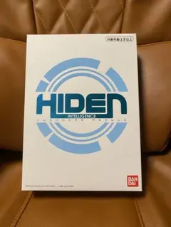 BANDAI - 新品未開封DXヒューマギアモジュール 抽選販売】仮面ライダーゼロワン DXヒューマギアモジュール